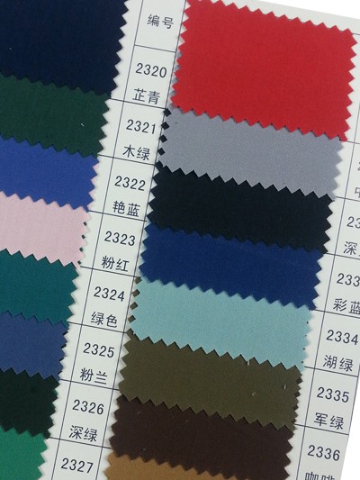 GZ-HGFA TC 滌平細珠帆 後面照